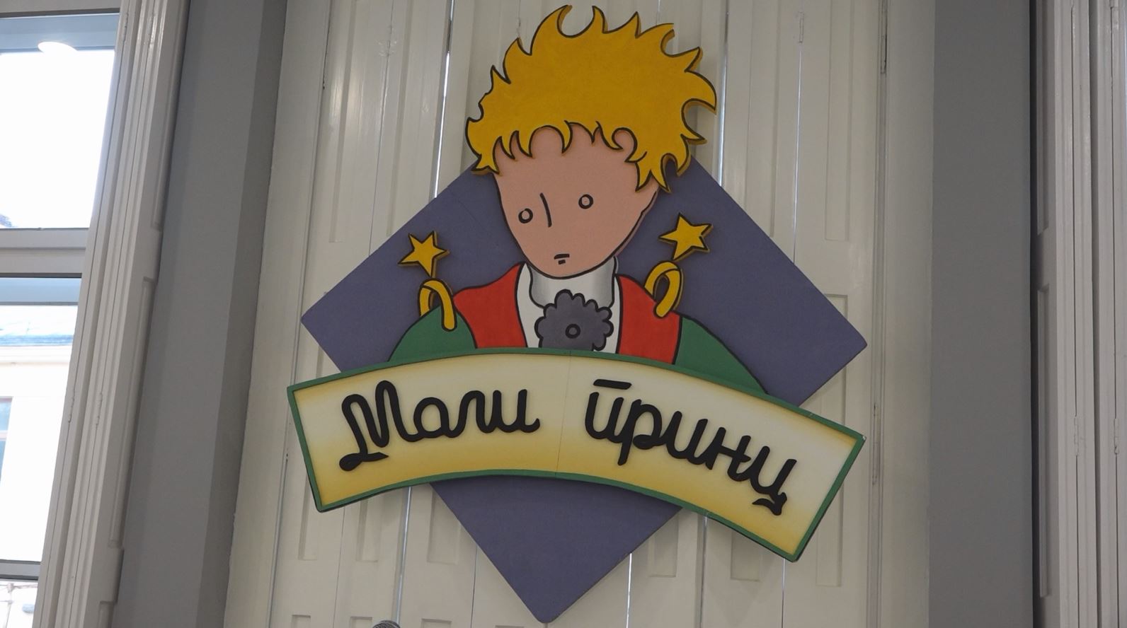 Blog Image