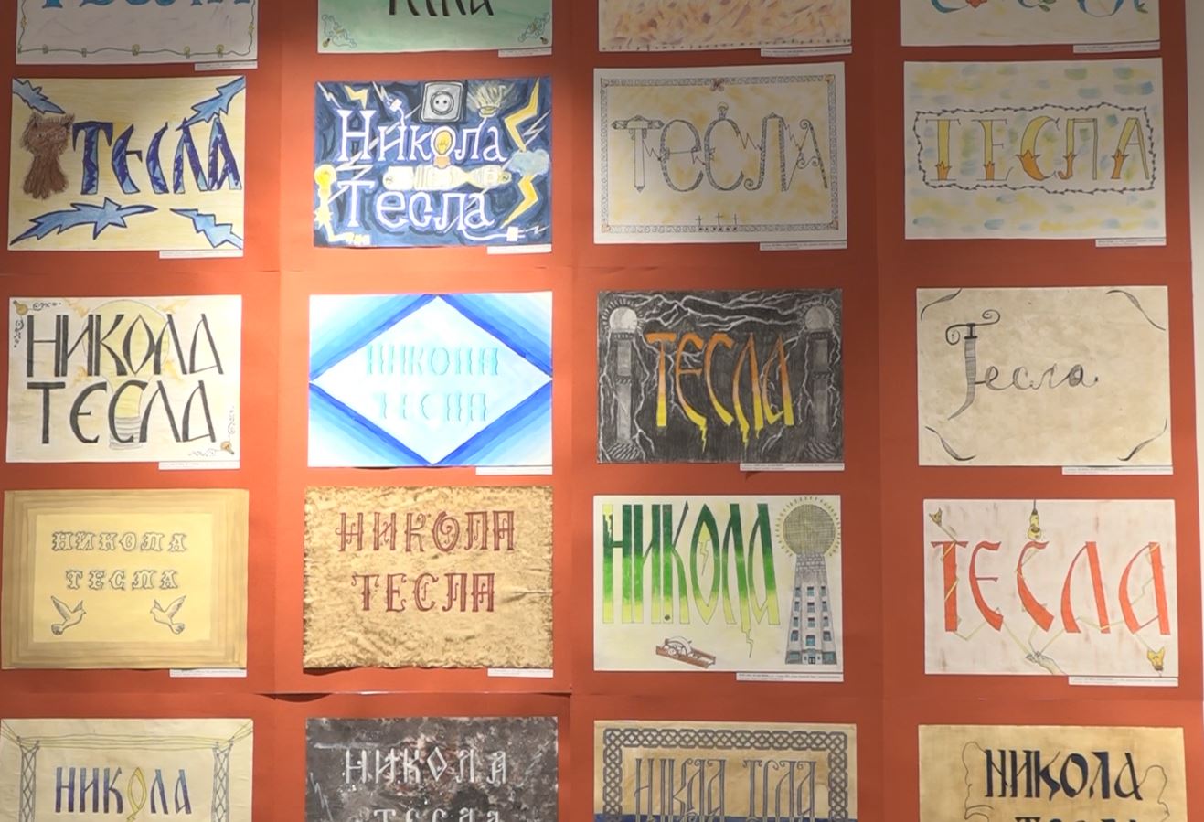 Blog Image