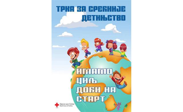 blog img