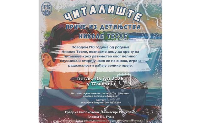 blog image