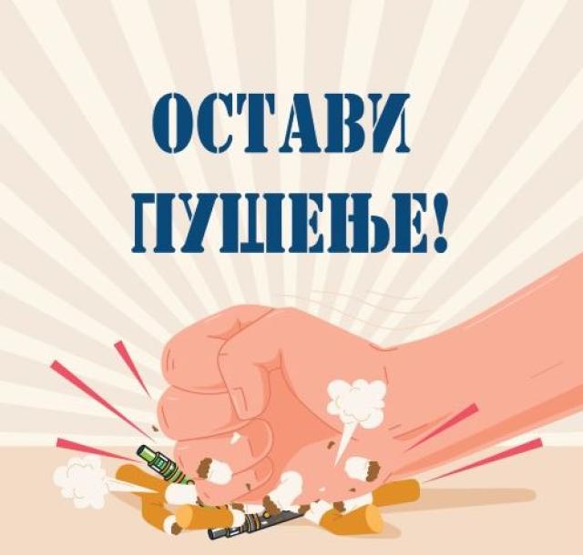 blog img