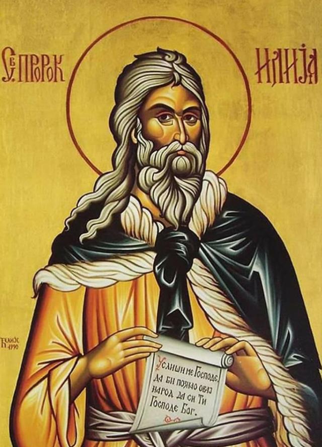 Blog Image