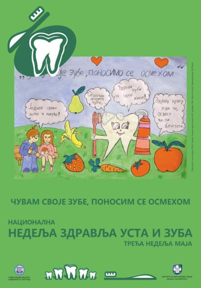 blog img