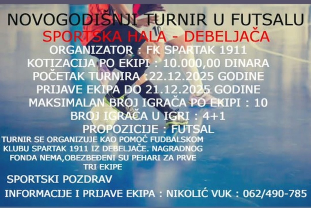 Blog Image